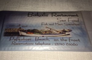 Bakalis-1